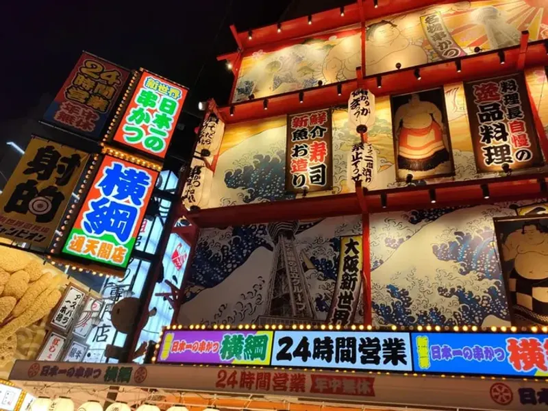 Osaka